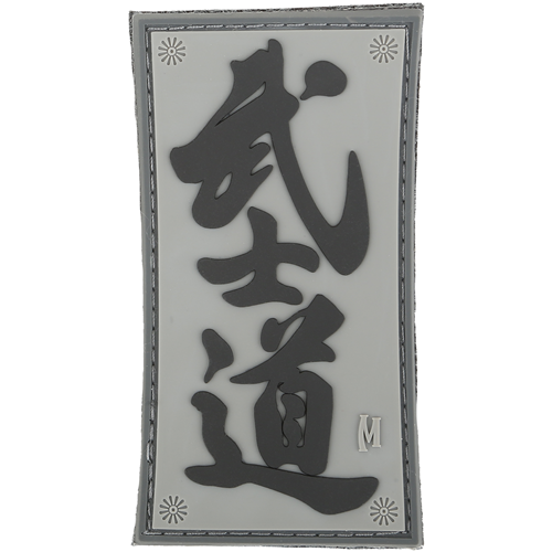 Bushido Morale Patch